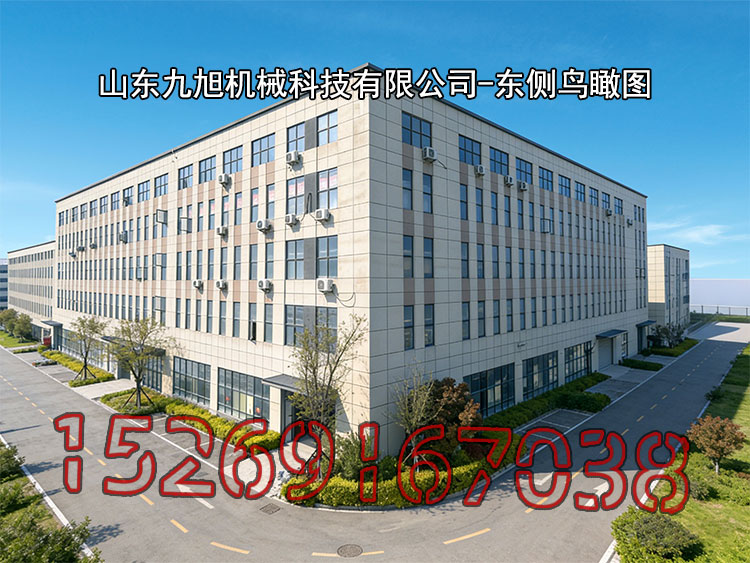 山東九旭機械科技有限公司-東側鳥瞰圖 山東九旭機械科技有限公司-東側鳥瞰圖